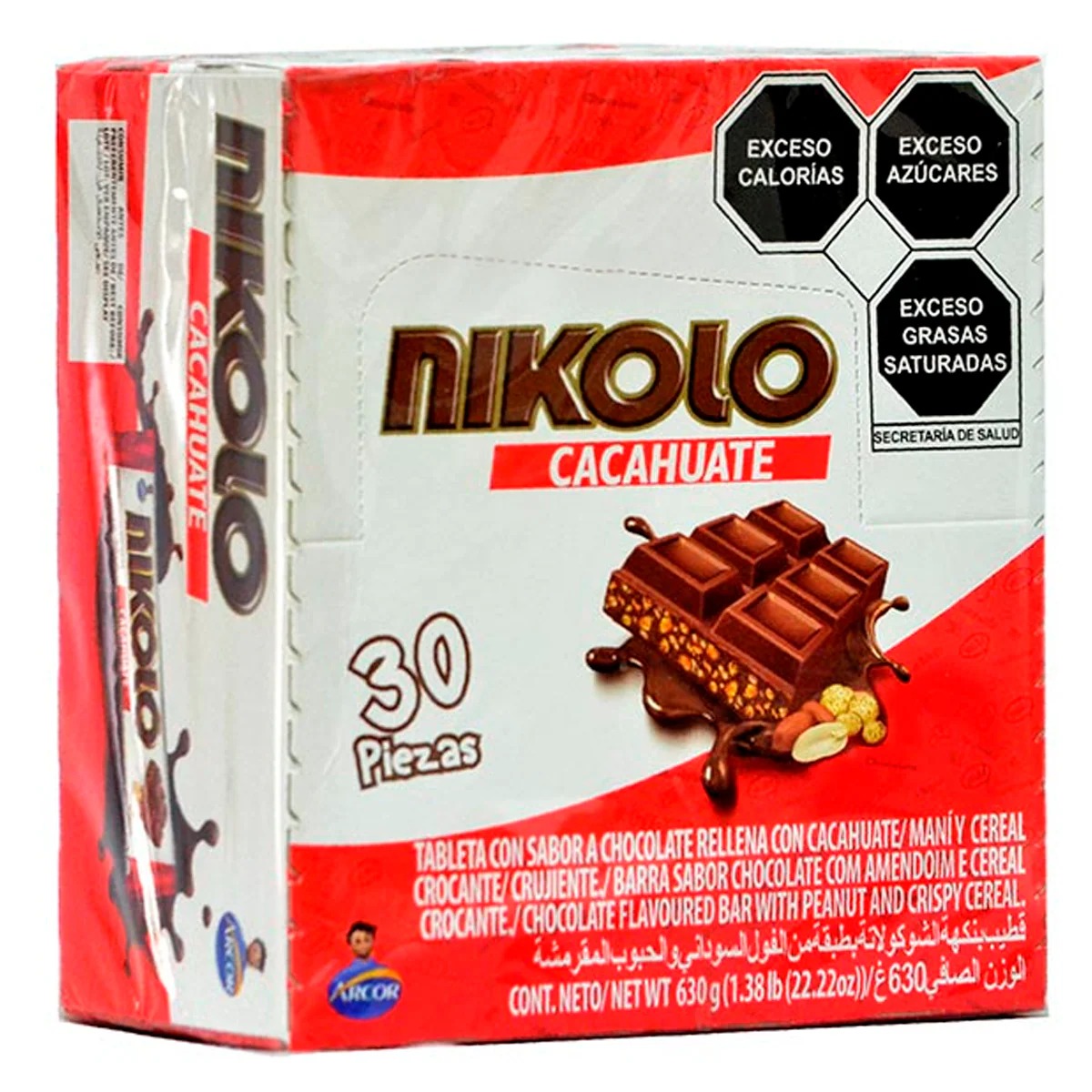 NIKOLO 21 GRS